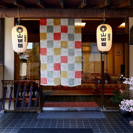 Yamadakan Nagano Exteriör bild