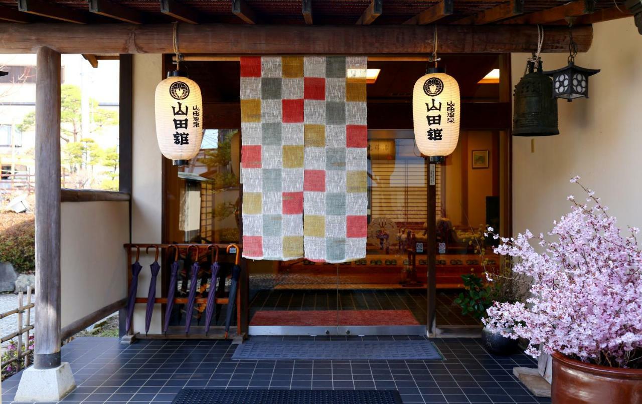 Yamadakan Nagano Exteriör bild